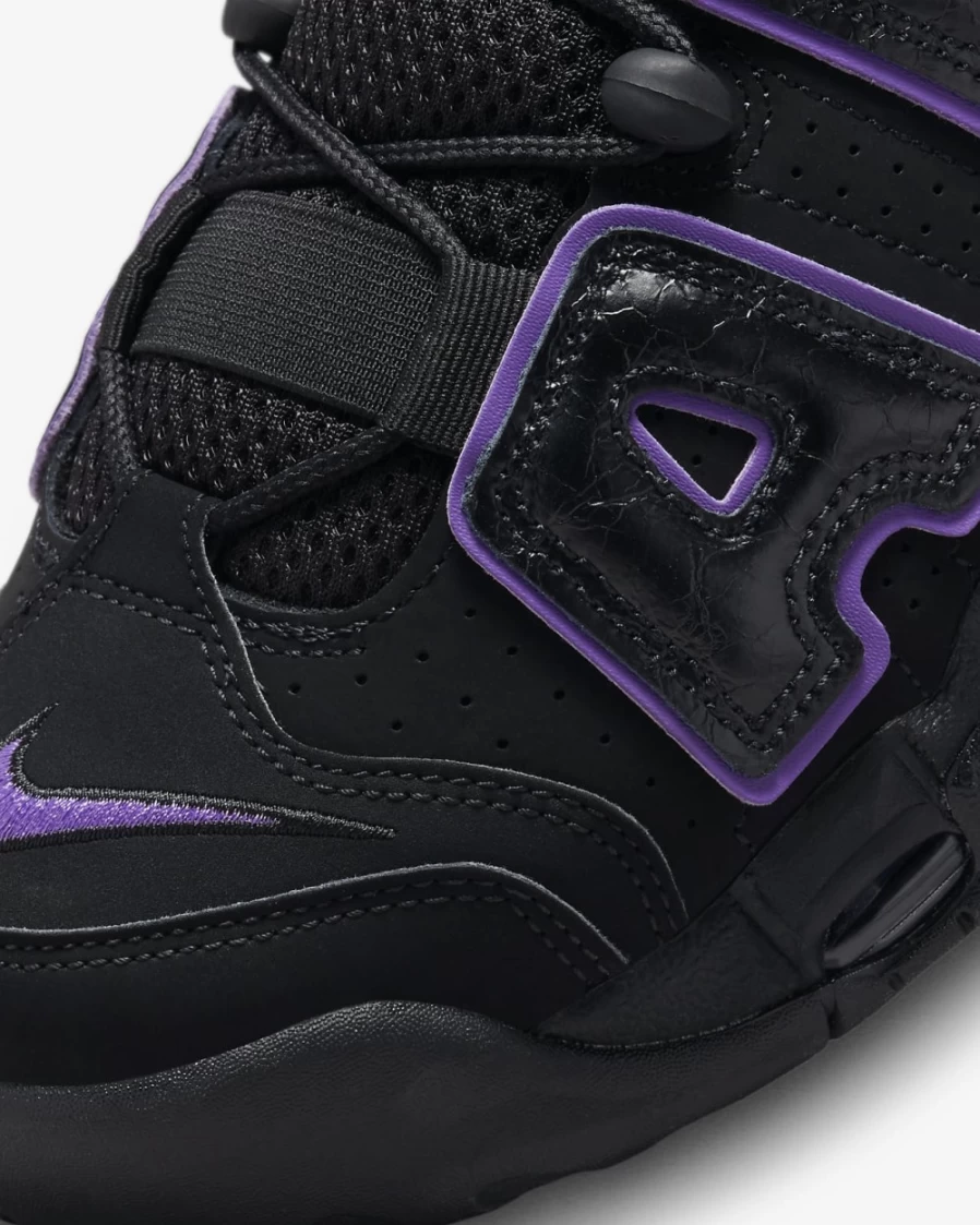 Nike Air More Uptempo '96 Men's Basketball Shoes - Black/Black/Metallic Gold/Action Grape