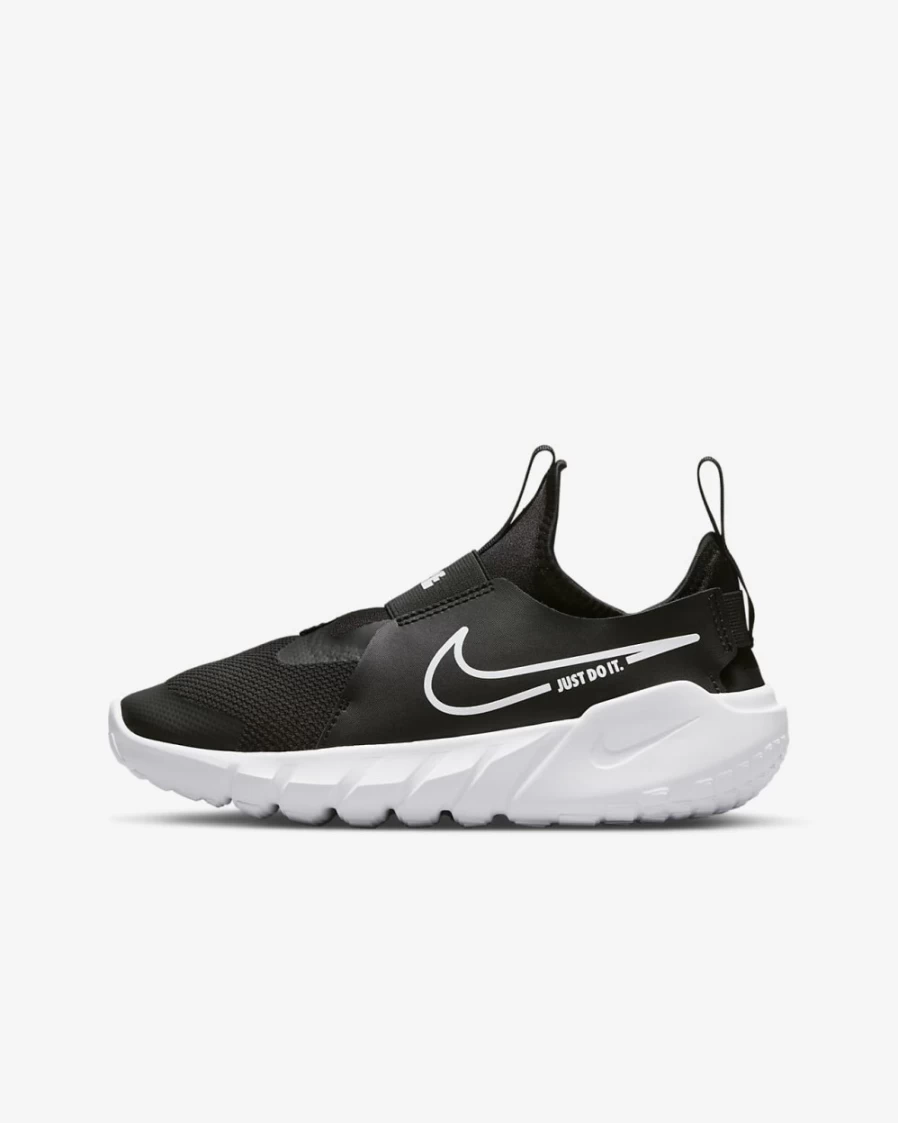 Nike Flex Runner 2 Big Kids' Road Running Shoes for Boys & Girls - Black/Photo Blue/University Gold/White
