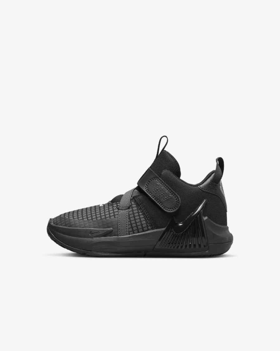 Nike LeBron Witness 7 Kids' Basketball Shoes - Black/Anthracite/White for Boys and Girls
