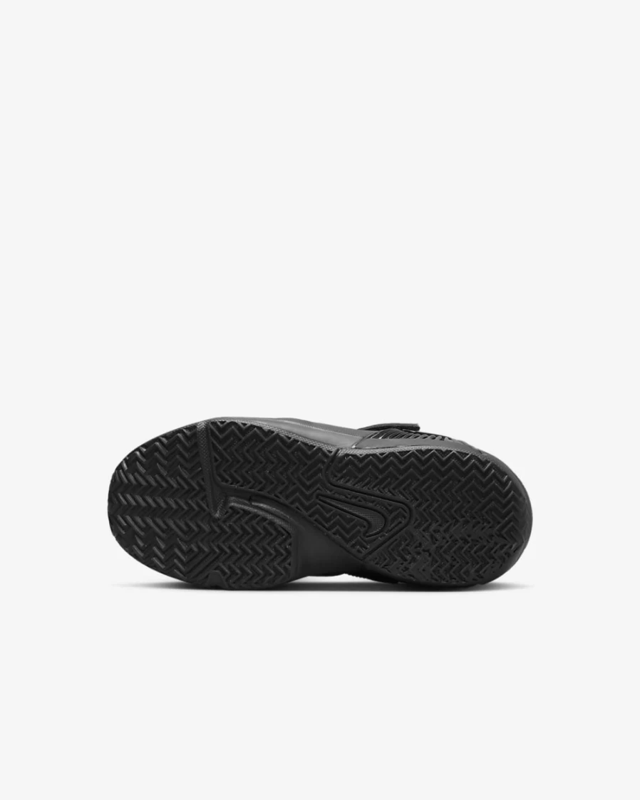 Nike LeBron Witness 7 Kids' Basketball Shoes - Black/Anthracite/White for Boys and Girls