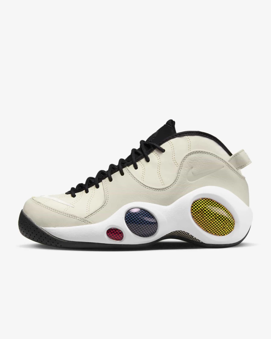 Nike Air Zoom Flight 95 Men's Basketball Shoes - Light Orewood Brown/University Gold/University Red/Blue Cobalt