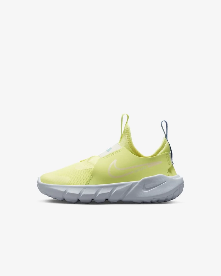 Nike Flex Runner 2 Kids' Running Shoes - Citron Tint/Cobalt Bliss/White/Pearl Pink for Boys & Girls