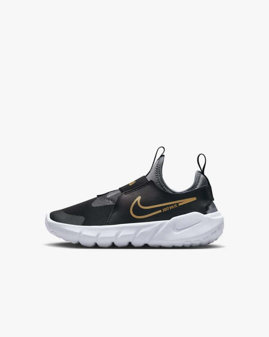 Nike Flex Runner 2 Kids' Shoes - Black/Cool Grey/White/Metallic Gold - Running Shoes for Boys & Girls