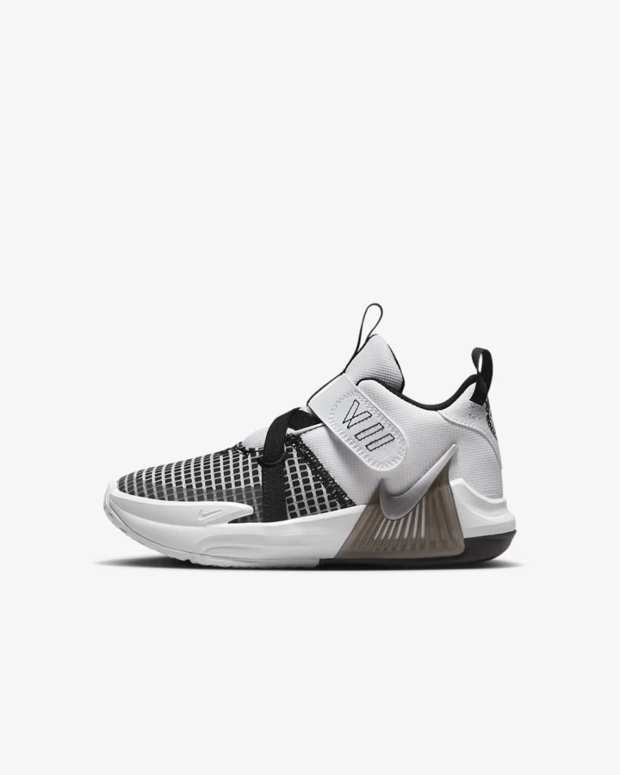 Nike LeBron Witness 7 Kids' Basketball Shoes - White/Black/Metallic Silver for Boys and Girls