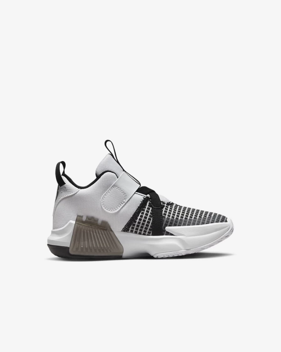 Nike LeBron Witness 7 Kids' Basketball Shoes - White/Black/Metallic Silver for Boys and Girls