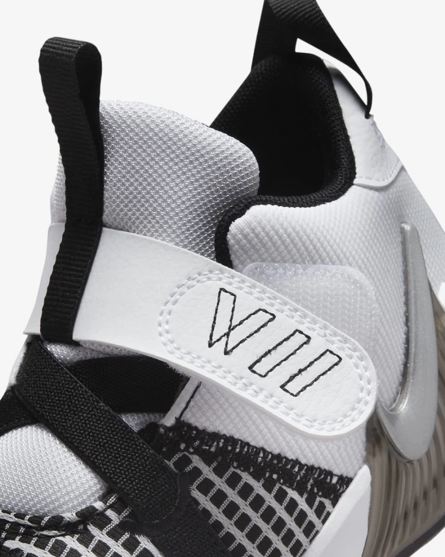 Nike LeBron Witness 7 Kids' Basketball Shoes - White/Black/Metallic Silver for Boys and Girls