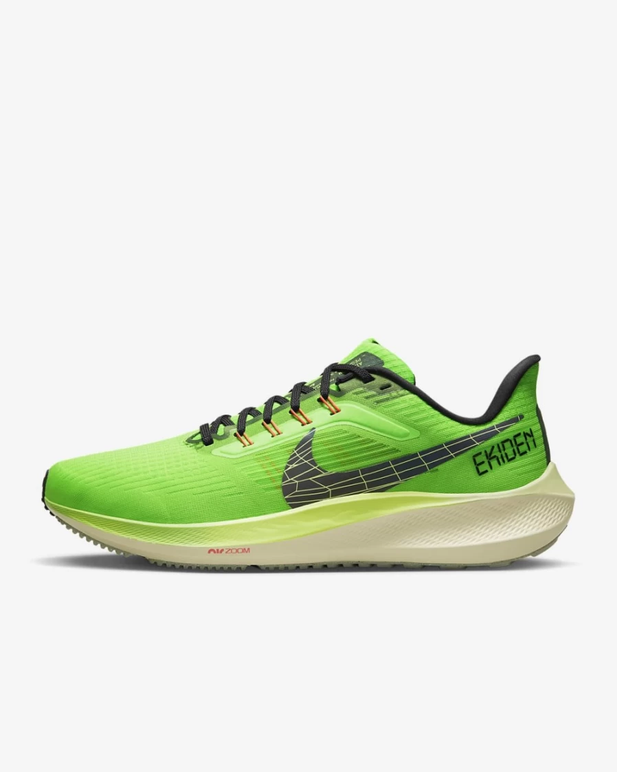 Nike Pegasus 39 Men's Road Running Shoes - Scream Green/Coconut Milk/Honeydew/Black