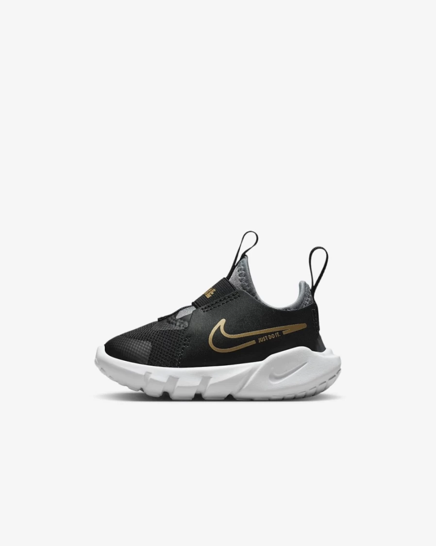 Nike Flex Runner 2 Baby Toddler Shoes - Black/Cool Grey/White/Metallic Gold for Boys and Girls