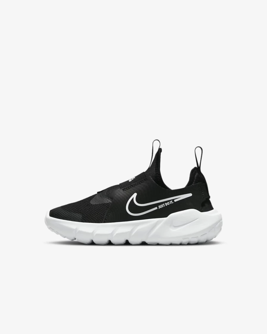 Nike Flex Runner 2 Kids' Running Shoes - Black/Photo Blue/University Gold/White for Boys & Girls