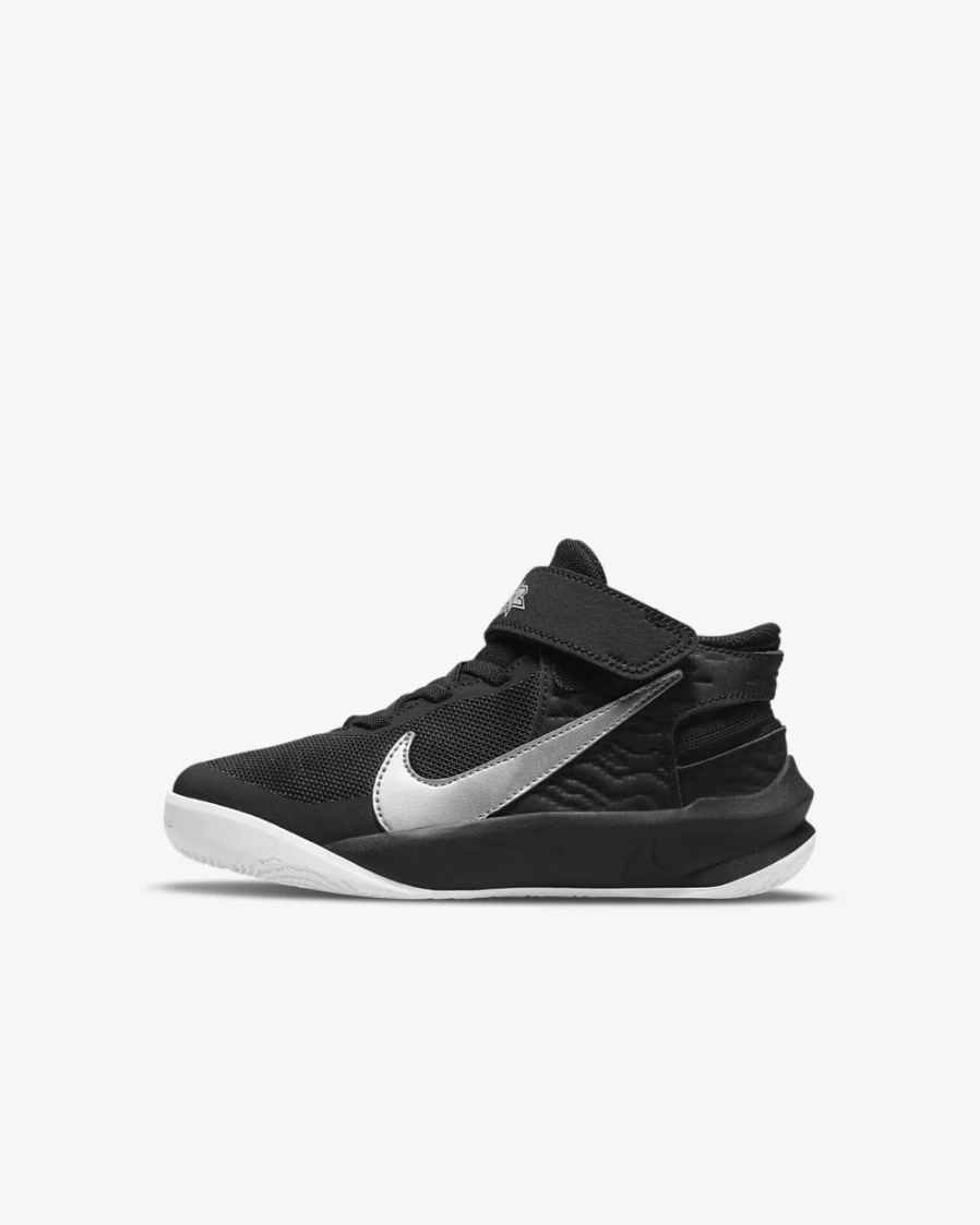 Nike Team Hustle D 10 FlyEase Kids' Easy On/Off Shoes - Black/Volt/White/Metallic Silver for Boys and Girls