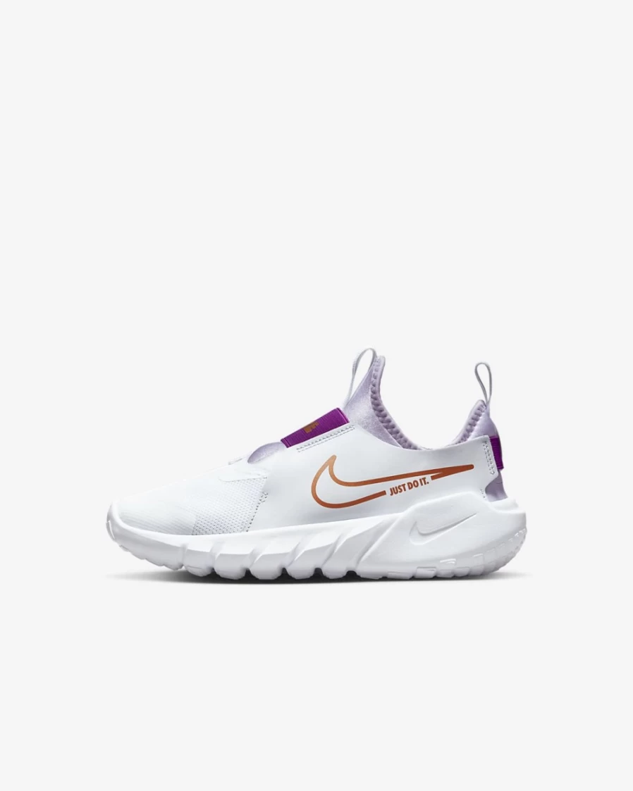 Nike Flex Runner 2 Big Kids' Road Running Shoes for Boys & Girls - White/Violet Frost/Vivid Purple/Metallic Copper