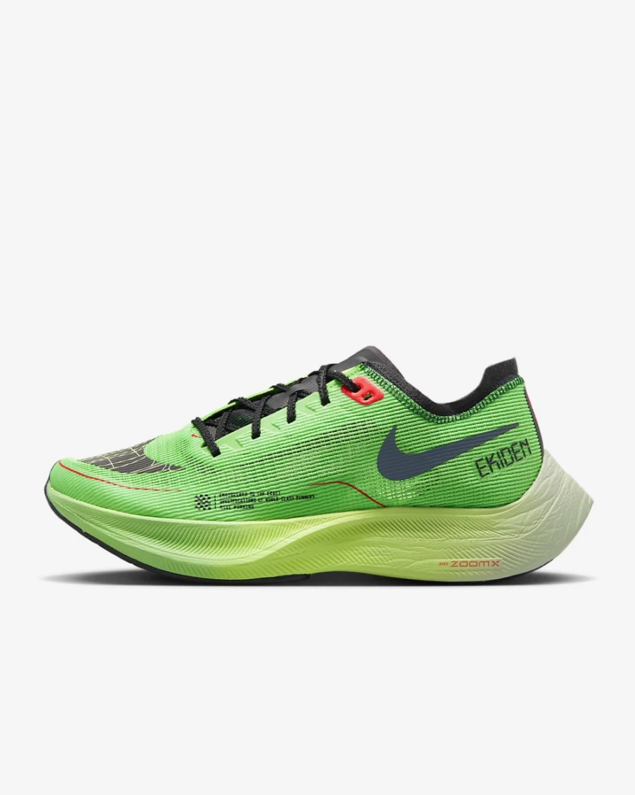 Nike Vaporfly 2 Men's Road Racing Shoes - Scream Green, Bright Crimson, Honeydew & Black