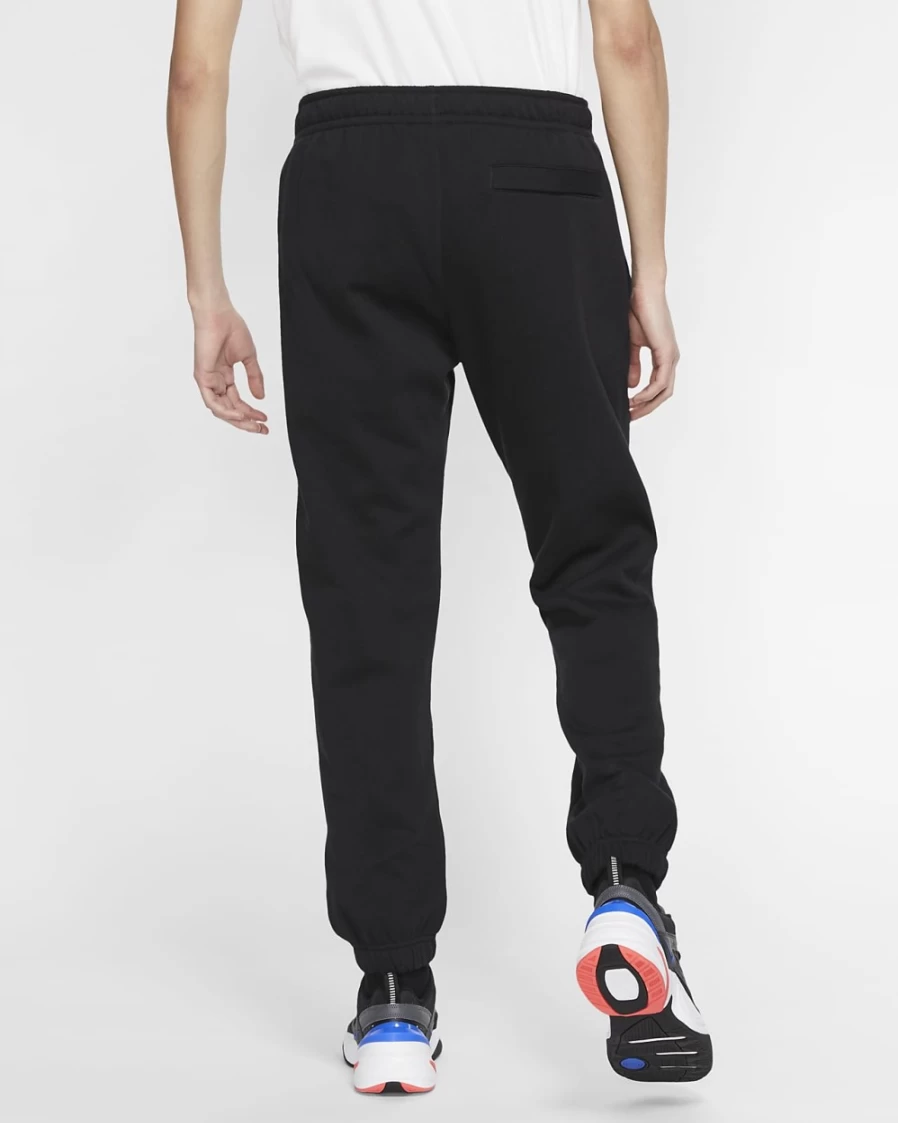 Nike Club Fleece Men's Sweatpants - Black & White Casual Joggers for Men